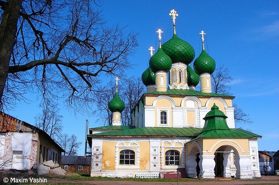 Uglich city, Yaroslavl oblast, Russia view 1