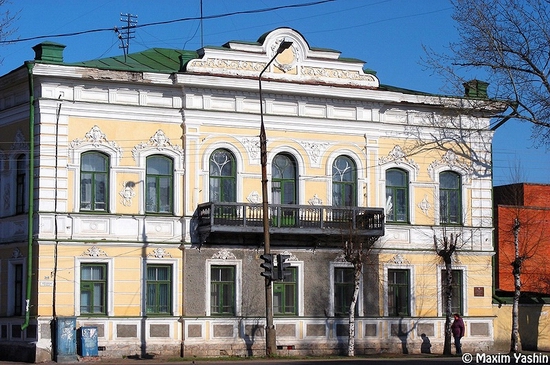 Uglich city, Yaroslavl oblast, Russia view 15