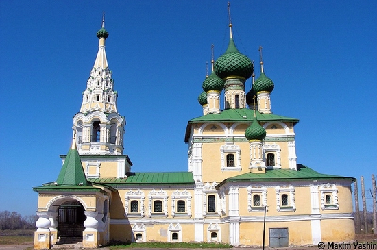 Uglich city, Yaroslavl oblast, Russia view 5