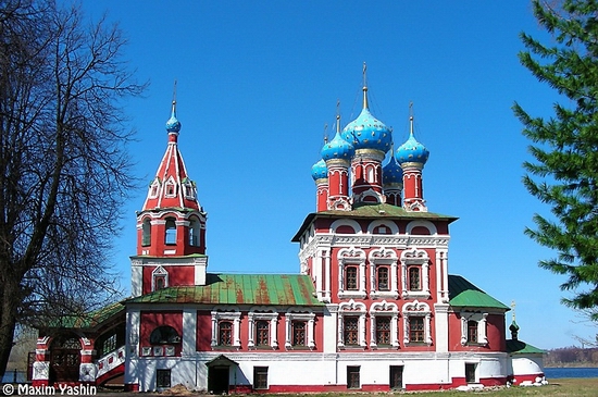 Uglich city, Yaroslavl oblast, Russia view 8