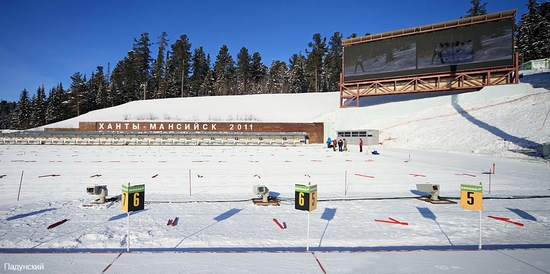 Khanty-Mansiysk, Russia biathlon championship 2011 view 2