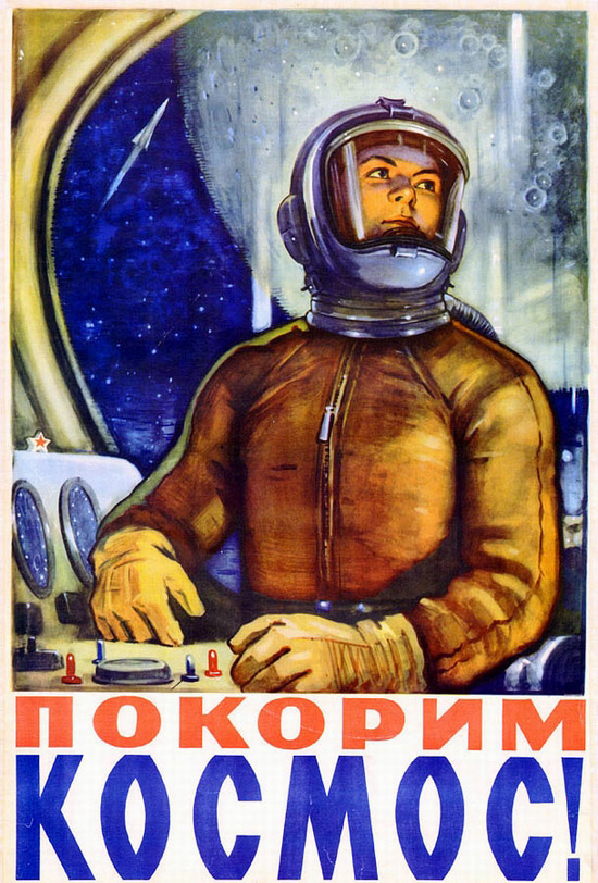 Póster soviético de la carrera espacial: "¡Conquistemos el espacio" (1960). L. Golovanov.