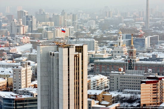 Ekaterinburg city, Russia aerial view 4