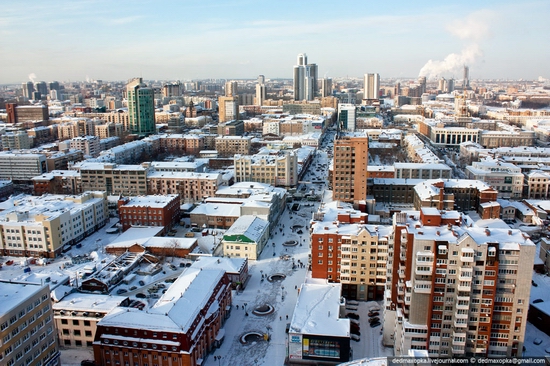 Ekaterinburg city, Russia aerial view 7