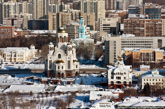 Ekaterinburg city, Russia aerial view 8