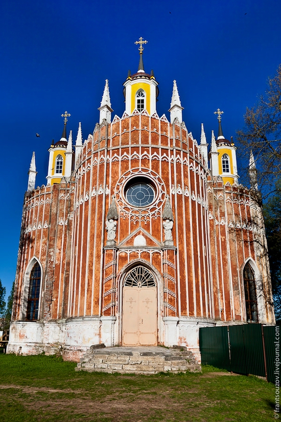 Transfiguration Church, Krasnoye, Tver oblast, Russia view 4