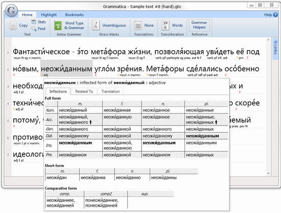 screenshot1