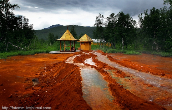 Natural park Nalychevo, Kamchatka peninsula, Russia view 10