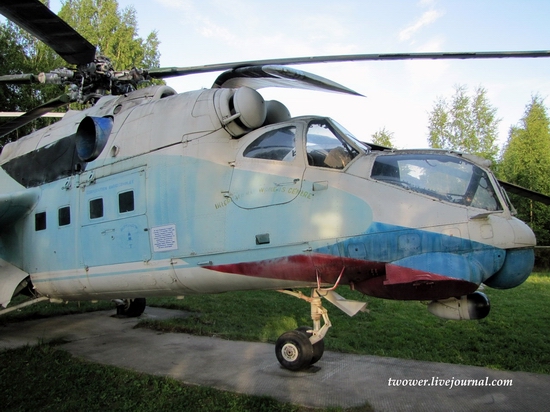 Soviet helicopters museum in Torzhok, Russia - Mi-24B