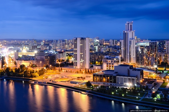 Ekaterinburg city, Russia view 2