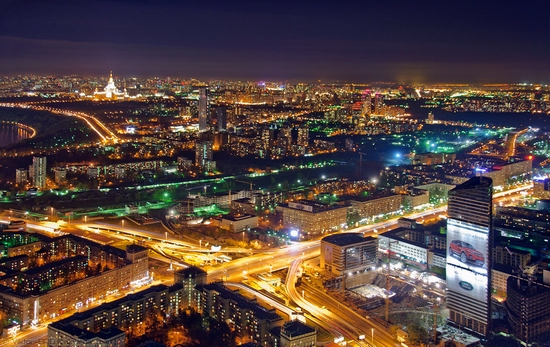 Moscow, Russia tallest building view 10