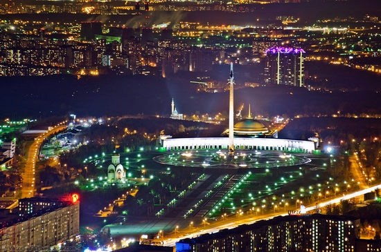 Moscow, Russia tallest building view 11