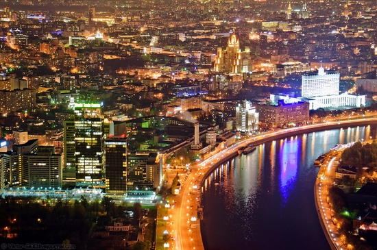 Moscow, Russia tallest building view 6