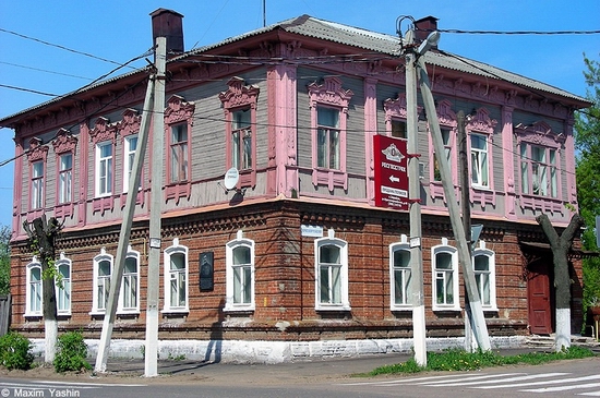 Zaraysk, Moscow oblast, Russia view 15