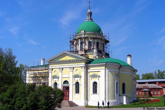 Zaraysk, Moscow oblast, Russia view 7