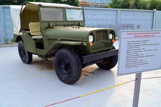Military vehicles museum, Verkhnaya Pyshma, Russia photo 13