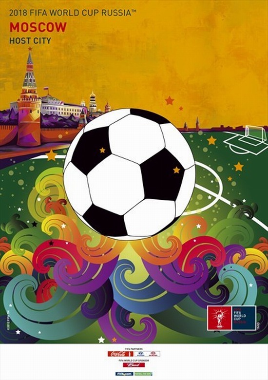 The Posters Of Host Cities Of FIFA World Cup 2018 Russia Travel Blog The Posters Of Host Cities Of FIFA World Cup 2018 Russia Travel Blog