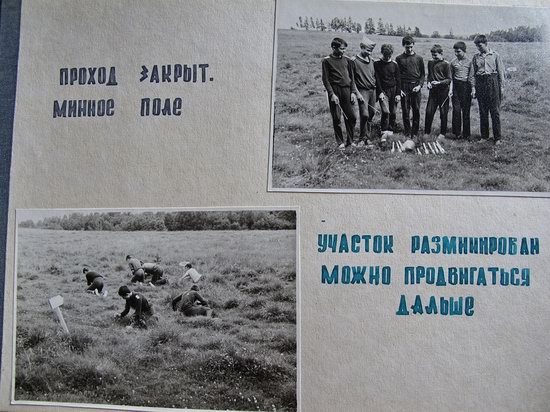 The pioneer camps, the USSR, 1960-1970, photo 16