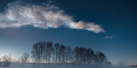 Chelyabinsk meteorite explosion, Russia photo 10