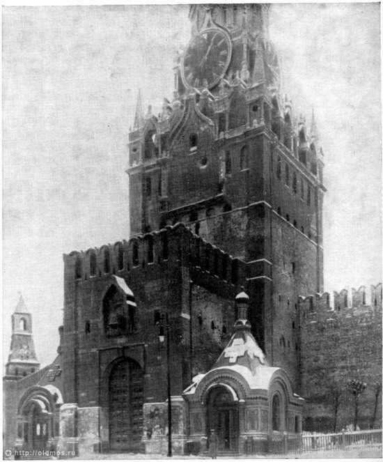 Moscow destroyed by the Bolsheviks, autumn 1917, photo 12