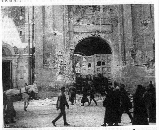 Moscow destroyed by the Bolsheviks, autumn 1917, photo 15