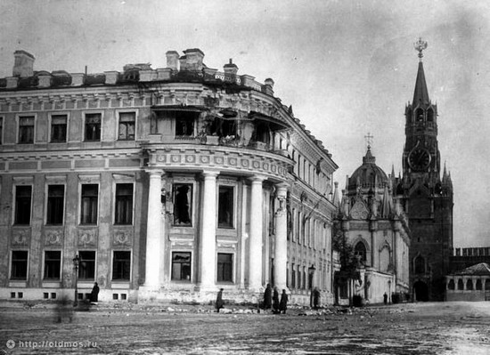 Moscow destroyed by the Bolsheviks, autumn 1917, photo 19