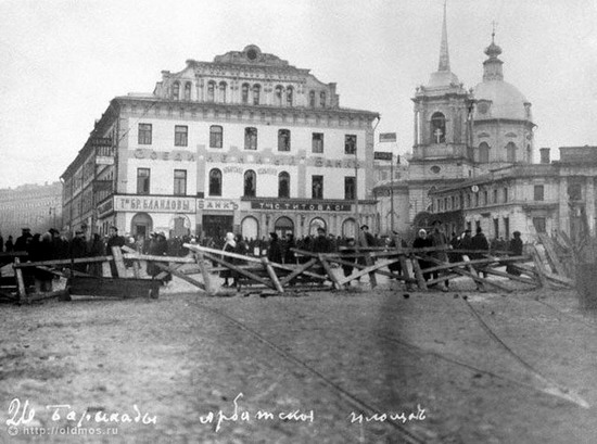 Moscow destroyed by the Bolsheviks, autumn 1917, photo 2