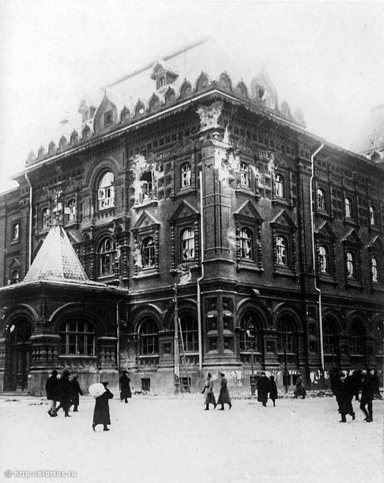 Moscow destroyed by the Bolsheviks, autumn 1917, photo 5