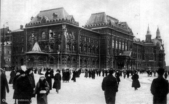 Moscow destroyed by the Bolsheviks, autumn 1917, photo 6