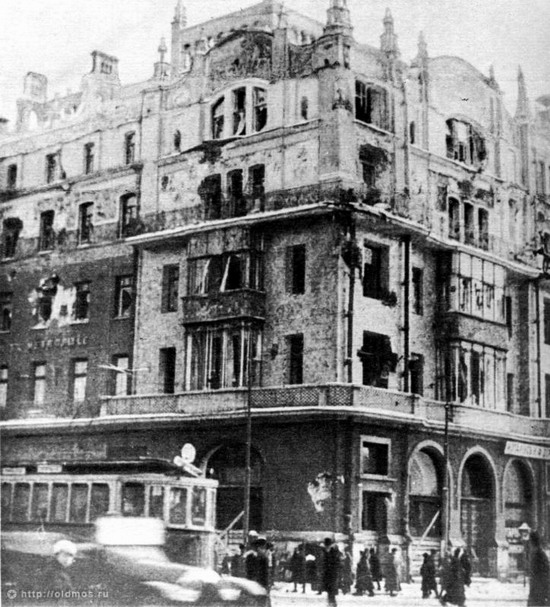 Moscow destroyed by the Bolsheviks, autumn 1917, photo 8