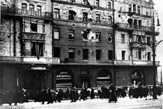 Moscow destroyed by the Bolsheviks, autumn 1917, photo 9