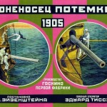 Soviet movie posters in 1920ies