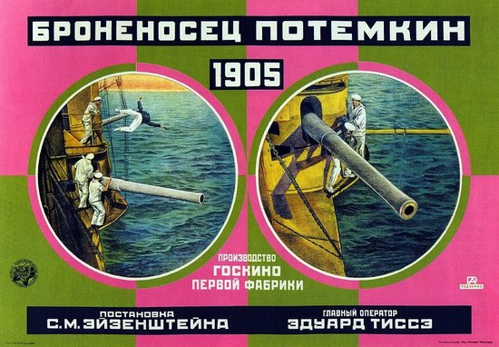 Soviet movie posters in 1920ies 1