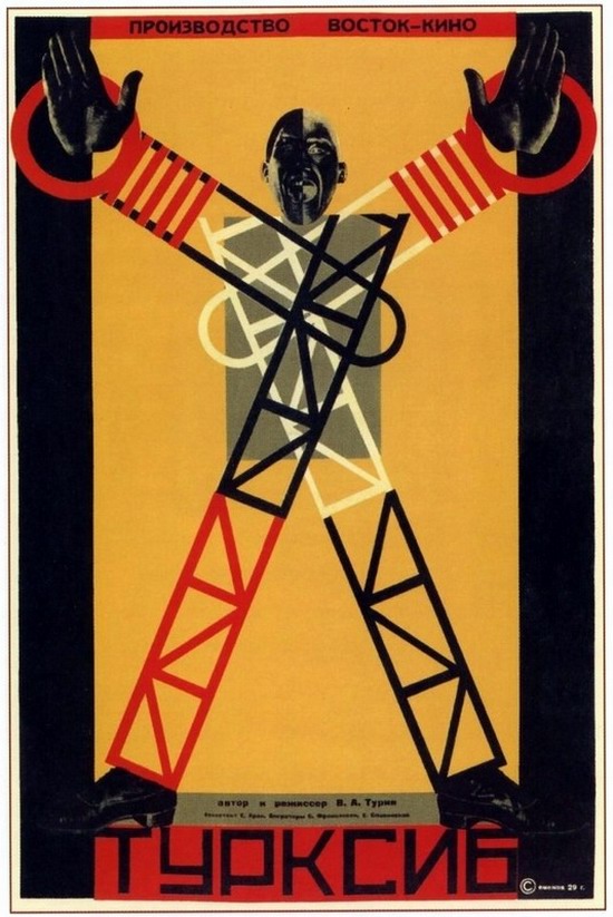 Soviet movie posters in 1920ies 12