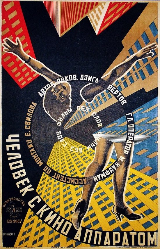 Soviet movie posters in 1920ies 13