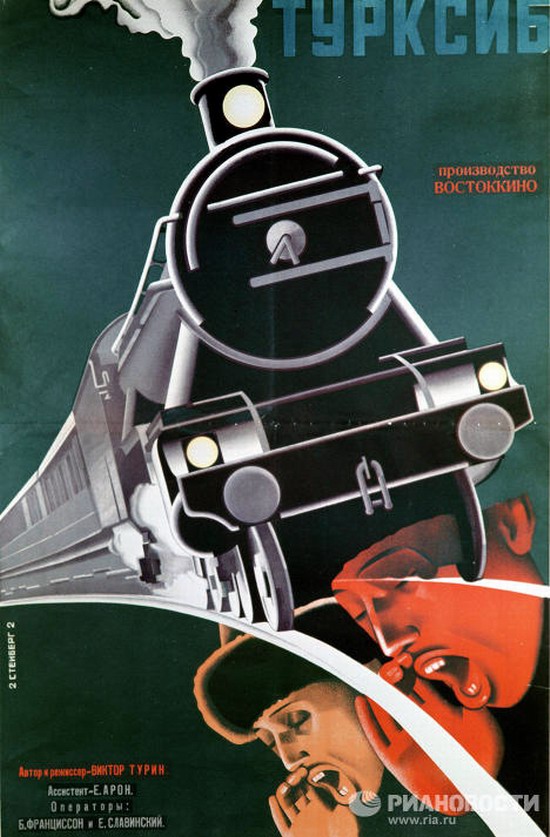 Soviet movie posters in 1920ies 15