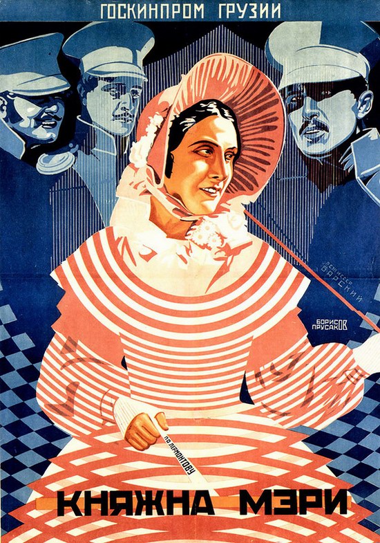 Soviet movie posters in 1920ies 27