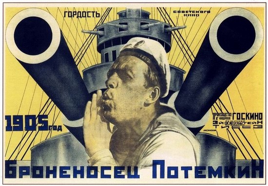 Soviet movie posters in 1920ies 32