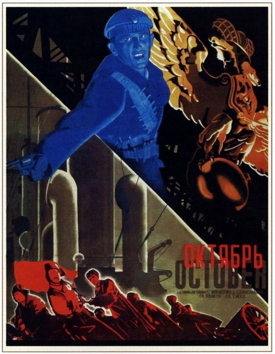Soviet movie posters in 1920ies 40