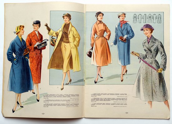 Women's fashion in the USSR in 1957 picture 3