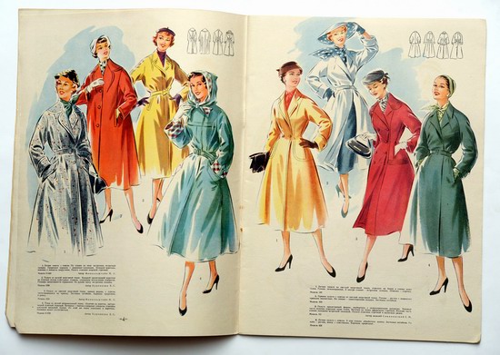 Women's fashion in the USSR in 1957 picture 4