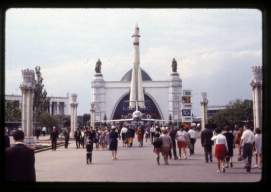 Pavilion Space - Exhibition of Soviet Achievements, Moscow, Russia photo 1