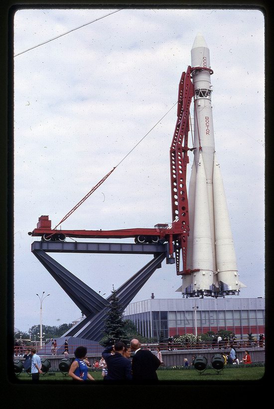 Pavilion Space - Exhibition of Soviet Achievements, Moscow, Russia photo 2