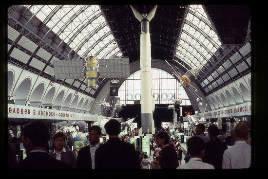 Pavilion Space - Exhibition of Soviet Achievements, Moscow, Russia photo 3