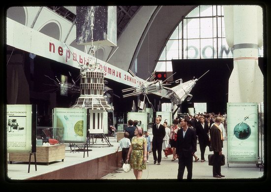 Pavilion Space - Exhibition of Soviet Achievements, Moscow, Russia photo 4