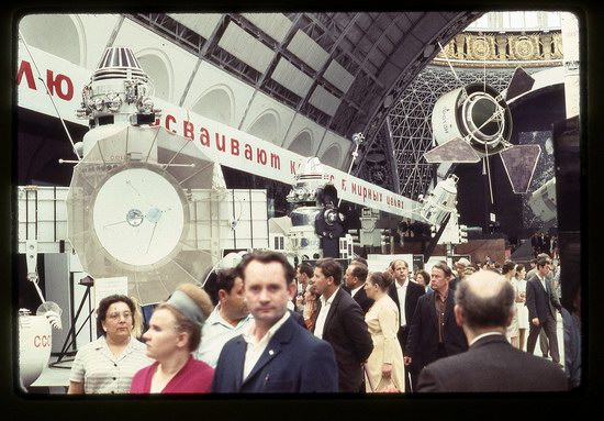 Pavilion Space - Exhibition of Soviet Achievements, Moscow, Russia photo 7