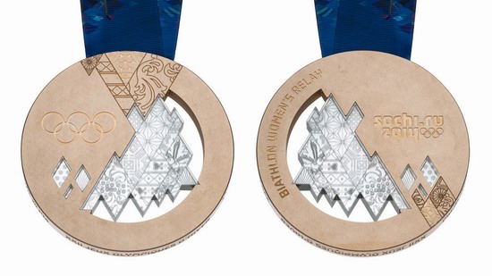 Bronze medal of the Winter Olympic Games 2014 in Sochi, Russia