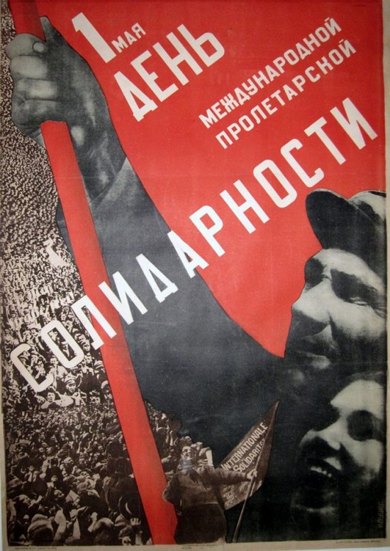 May 1 - Soviet propaganda poster 14