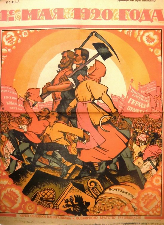 May 1 - Soviet propaganda poster 2