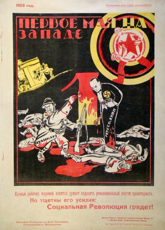 May 1 - Soviet propaganda poster 3